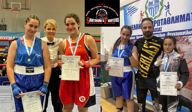 santorinis fighters 17