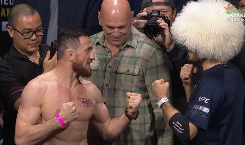 umar nurmagomedov merab dvalishvili staredown