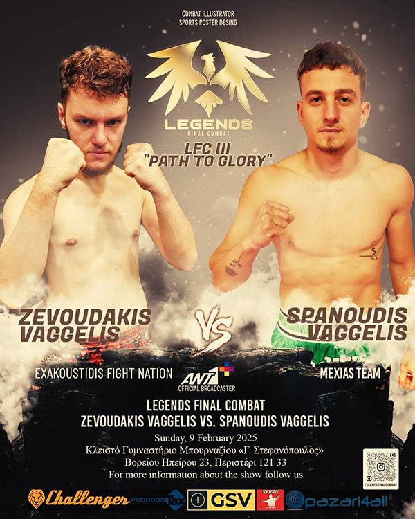 vaggelis zevoudakis vs vaggelis spanoudis