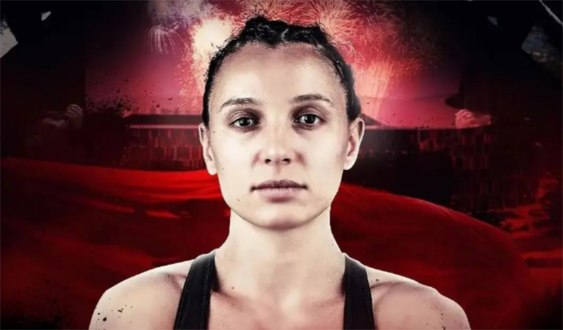 marinela tsani 19990