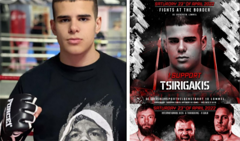 marios tsiriggakis 5