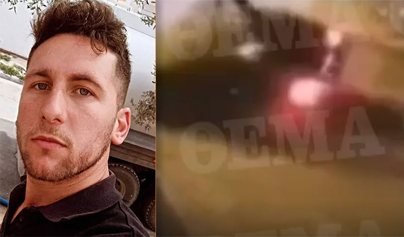 markopoylo troxaio video