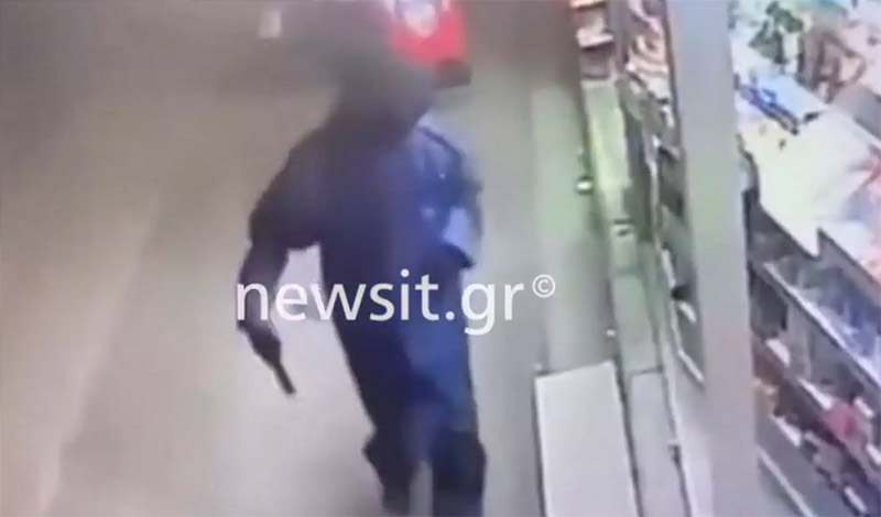 maxi periptera listi