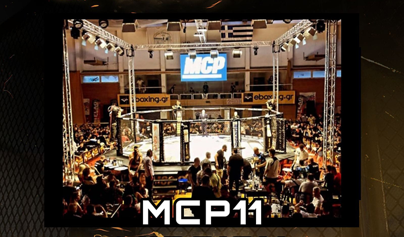 mcp 11 apotelesmata