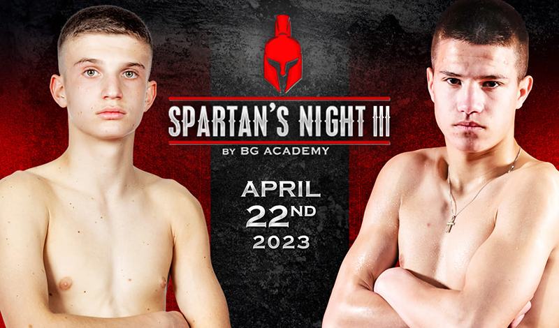 mentis kallionidis spartans night 3