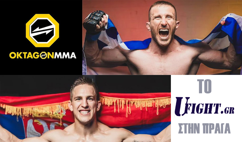 michailidis velickovic 2