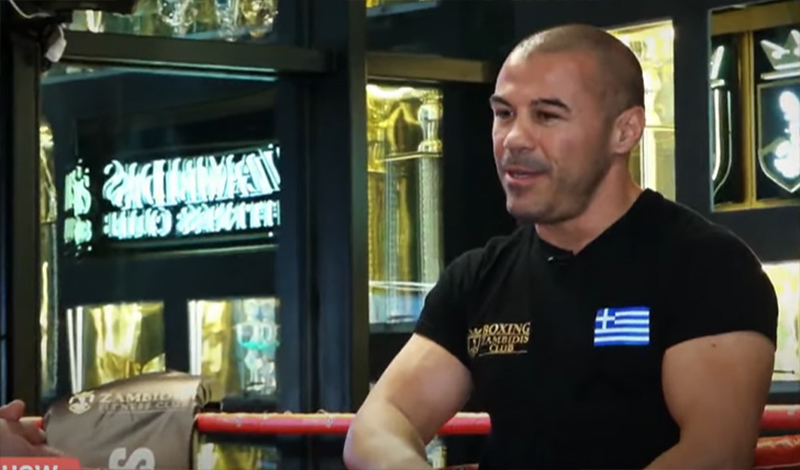 mike zambidis epistrofi