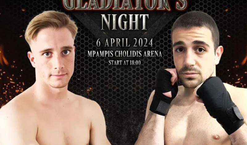 mpampis korkis vasilis andreadakis 1