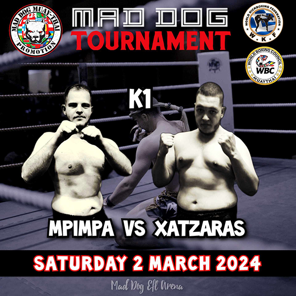 mpimpa xatzaras mad dog tournament 31