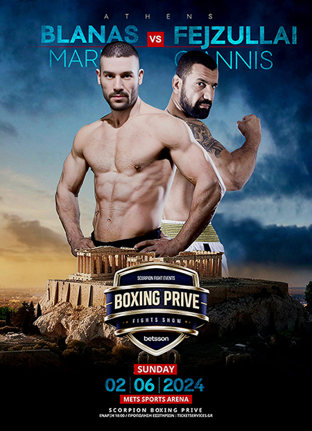 mplanas fezoullai afisa 766