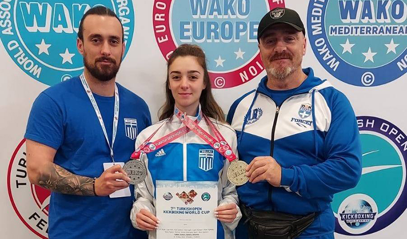 pagkosmio wako zarmakoupis