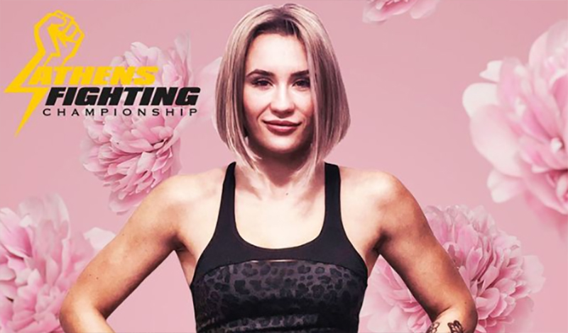 papasotiriou abdala afc