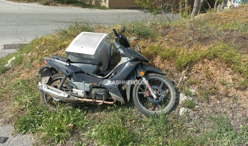 parasirsi dianomea 2