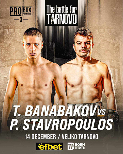 paris stavropoulos pigmaxia 9