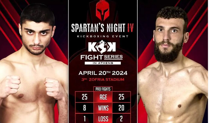 parotsidis mnatsakanian