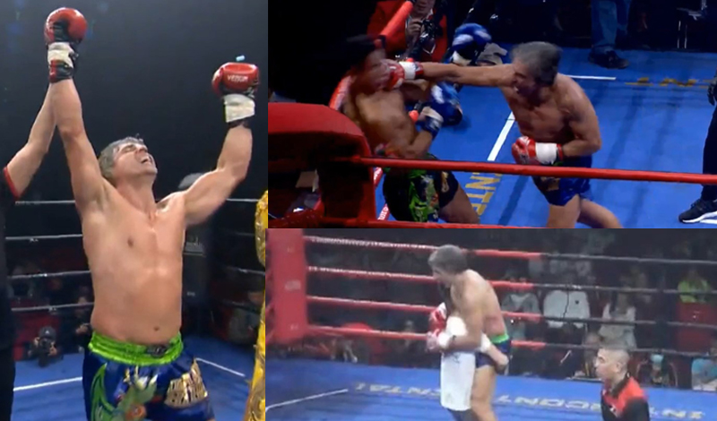 paulos kaponis luo jie fight