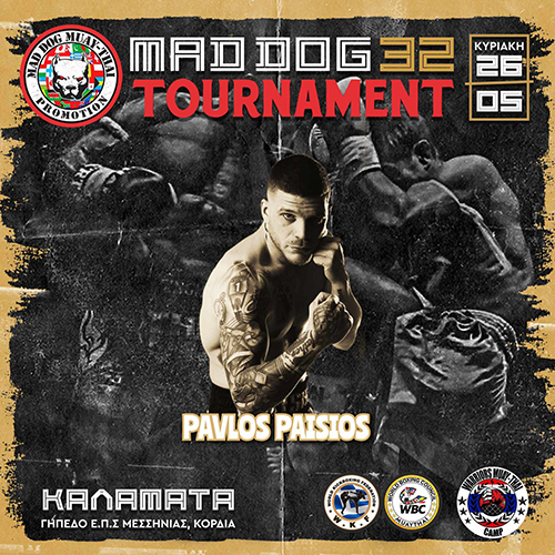 paulos paisios mad dog tournament 32