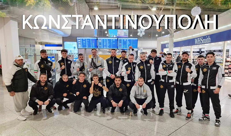 petroutsos boxing club tourkia 1