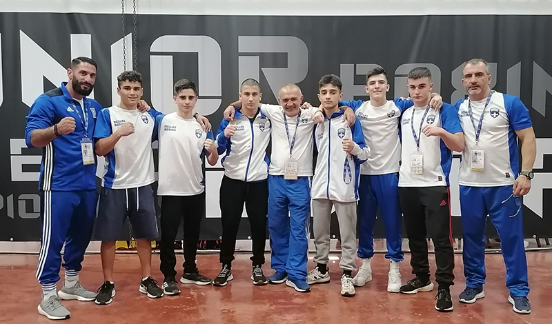 pygmaxia dynates emfaniseis