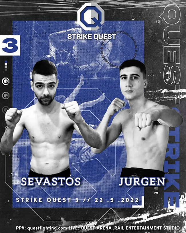 sevastos juergen 158