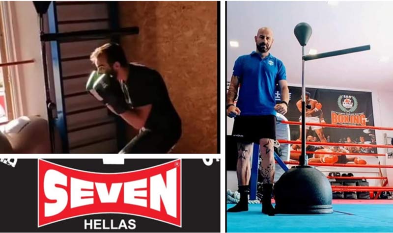 seven hellas 576