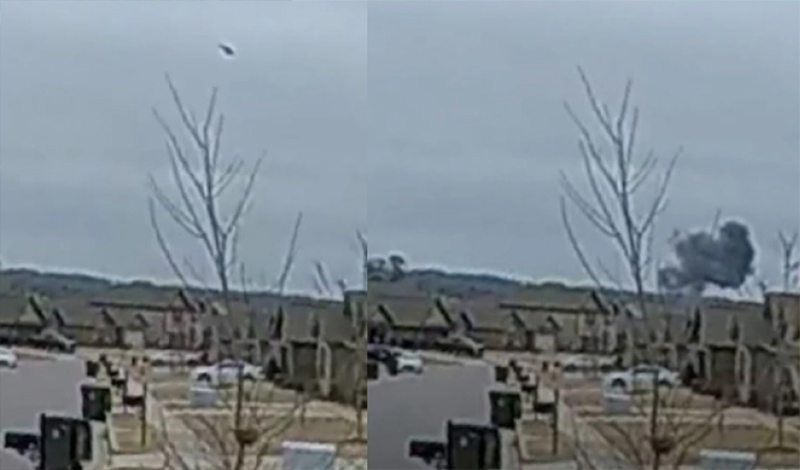 sintrivi elikopterou