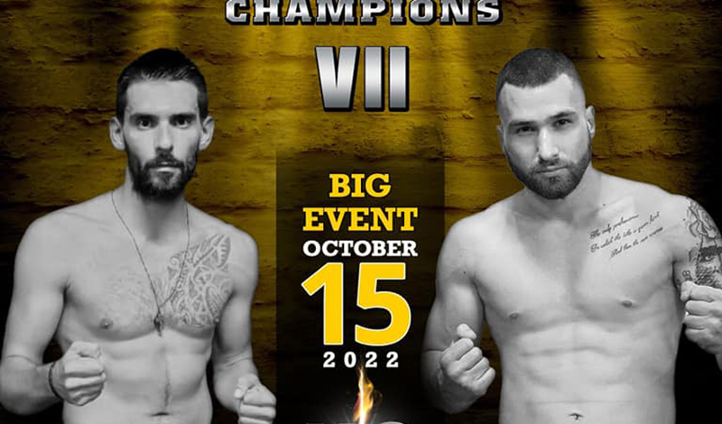 stamatopoulos tsiakoulis hall of champions 7