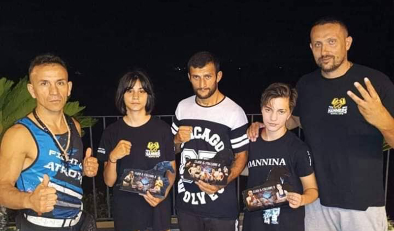 stefanos apostolakis 144