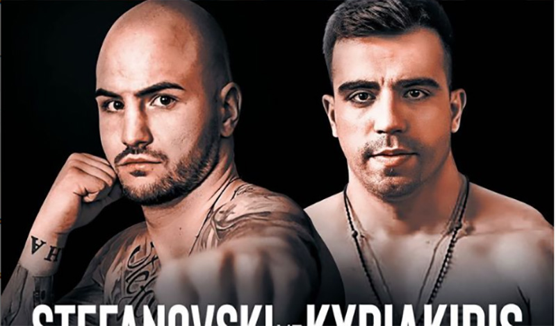 stefanovski kiriakidis 5