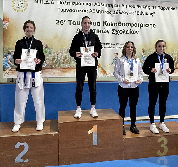 stelina tzilia xryri protathlitria karate 2024 metallio