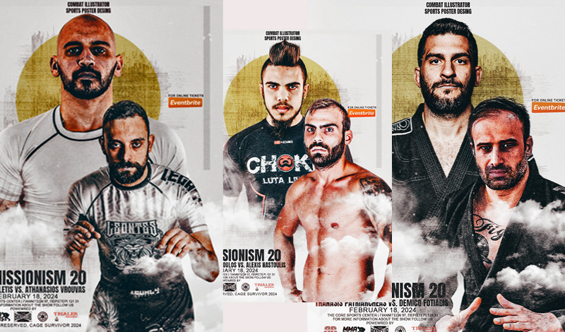 submissionism 20 karta agonon 18 fevrouariou