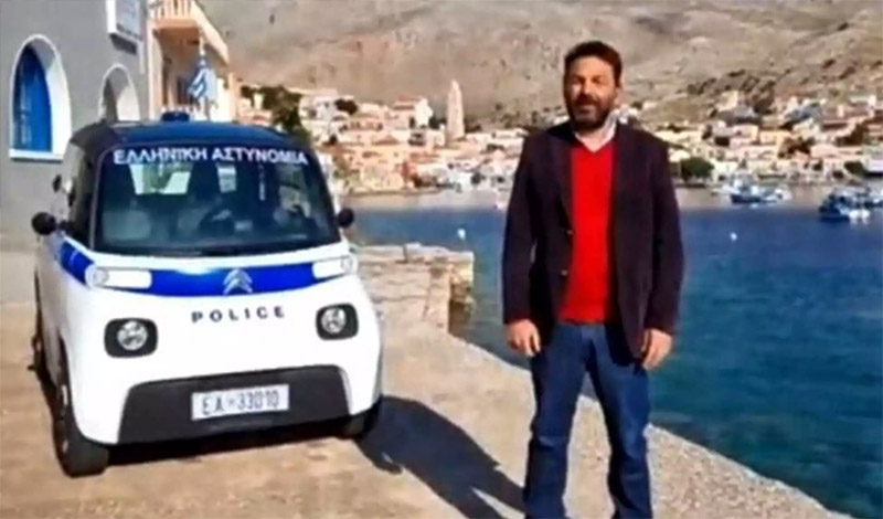 to mikrotero peripoliko