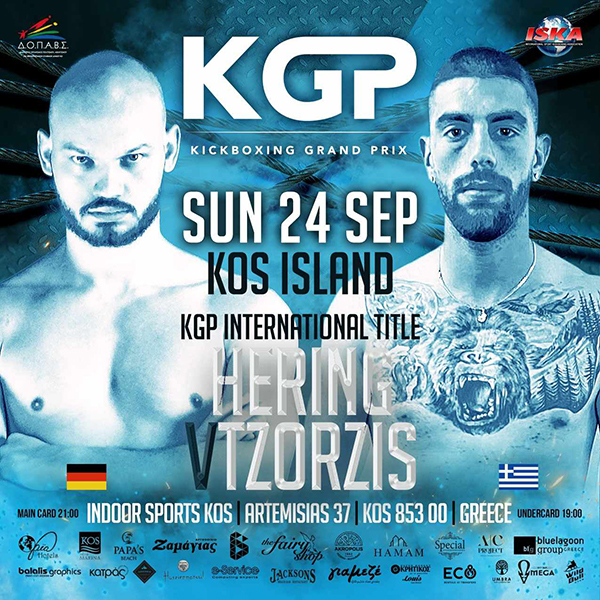 tzortzis kgp kos 9