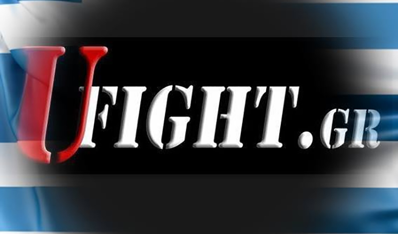 ufight 9 xronia