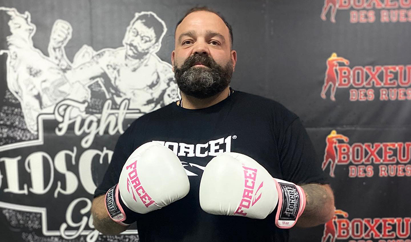 vasilis xerikos force 1