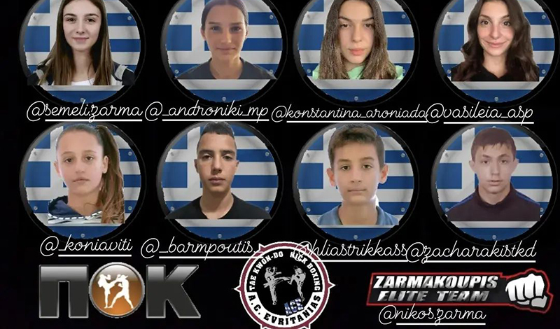 zarmakoupi elite team 1