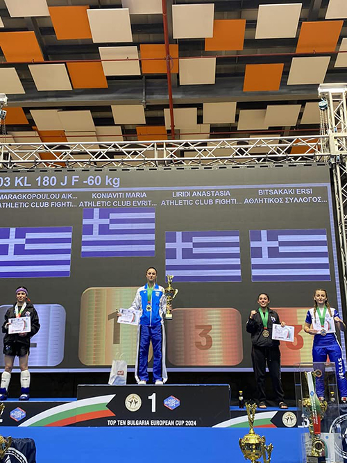 zarmakoupis team 20