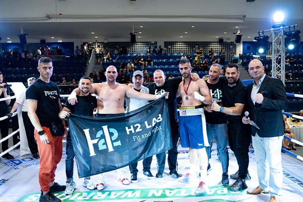 H2 Lab Fit and Fight 99 7609