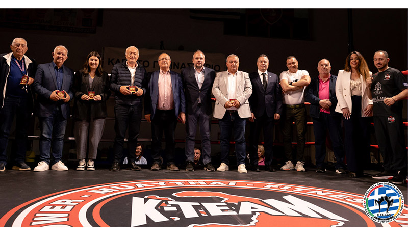 Santorini Fight Night II