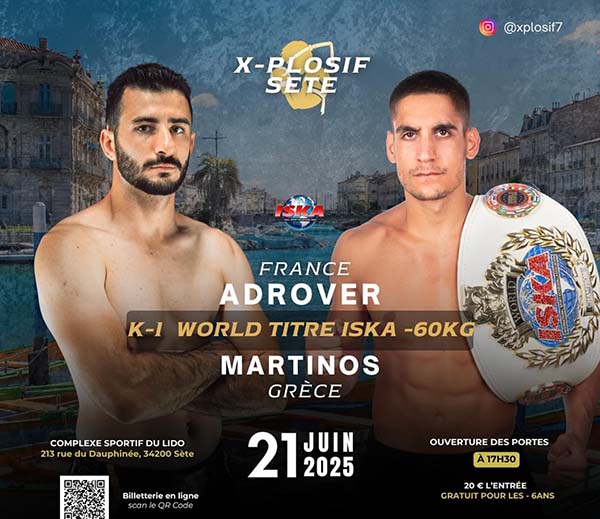 aggelos martinos 20088