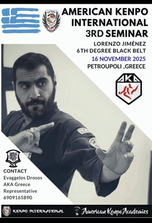 american kenpo international seminar afisa