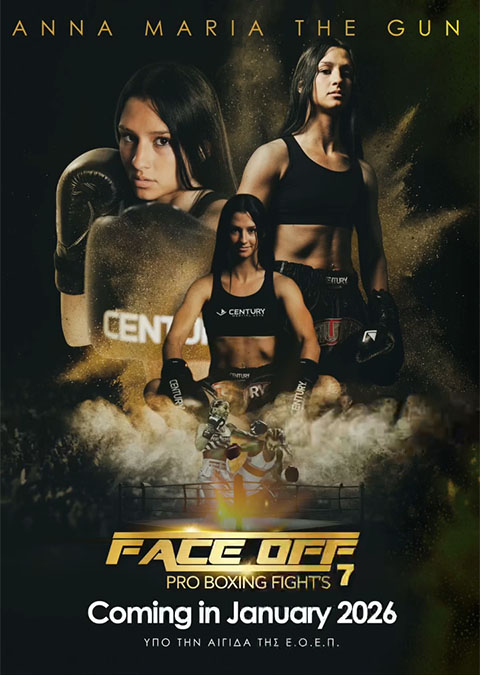 anna maria the gun face off 7 afisa