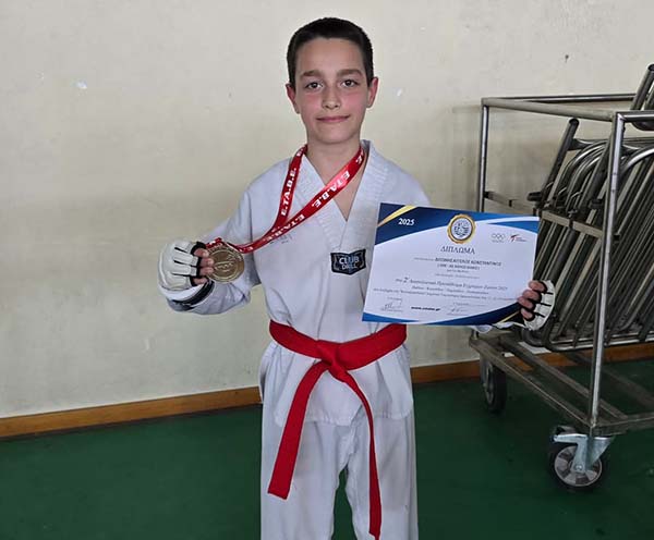 athlos kilkis 307599007