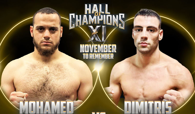 dimitris chiotis mohamed al hassan hall of champions 11