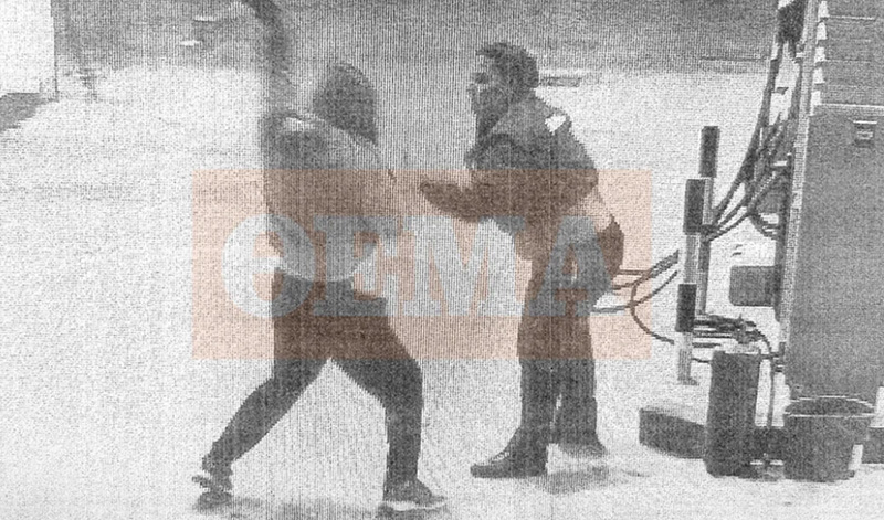 epithesi listi se ypallilo pratiriou