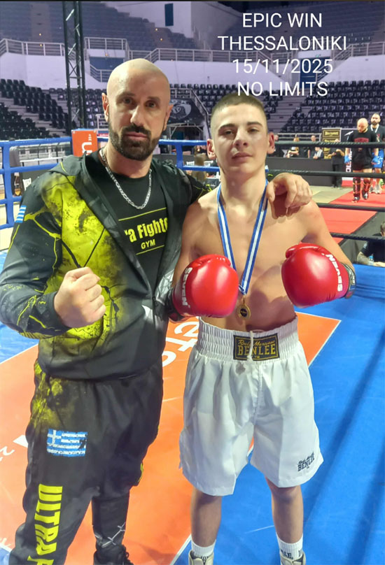 filippos ramandanis 910