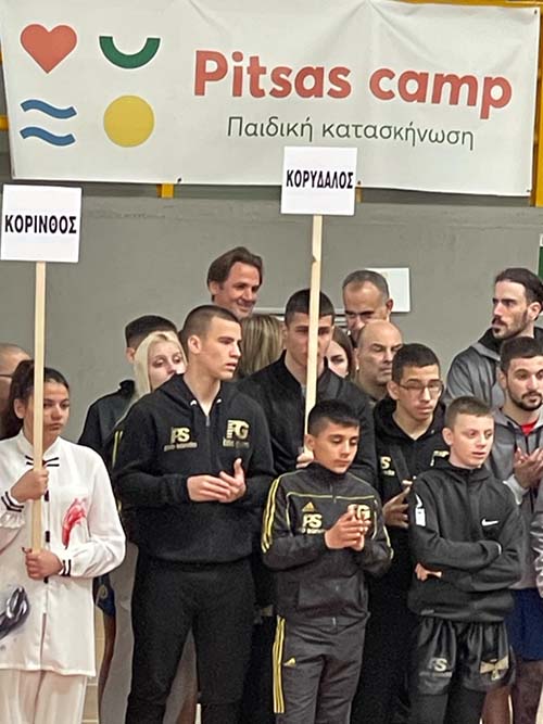 filis gym 1st international tournament wushu