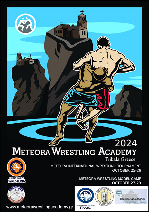 gas plasthras karditsas meteora wrestling 1