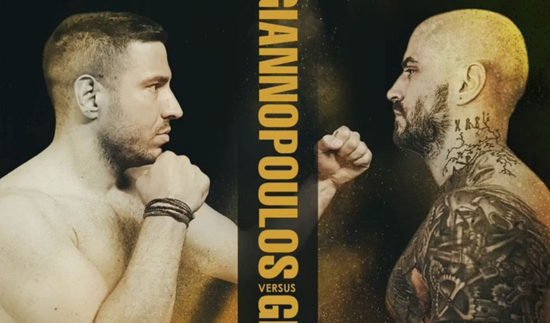 giannopoulos gerodimos face off 7