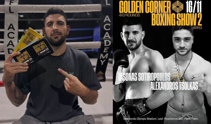 iasonas sotiropoulos golden corner boxing show 2